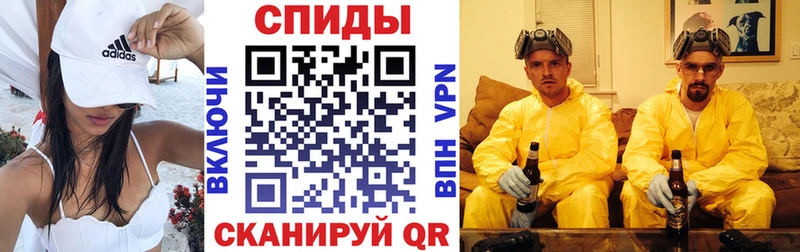 АМФЕТАМИН Розовый  кракен tor  Рыльск 