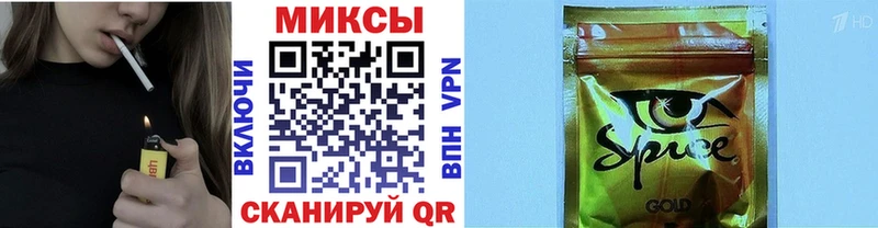нарко площадка состав  Рыльск  Бутират бутик 