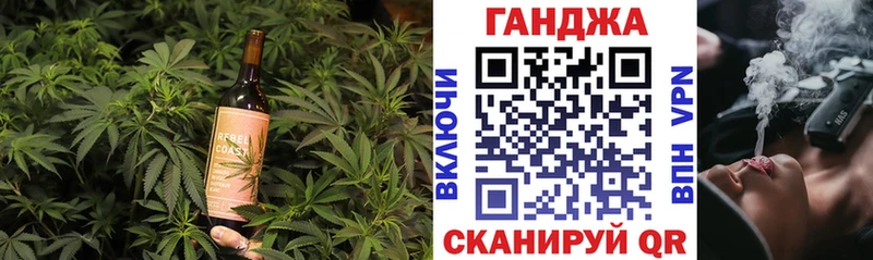 Печенье с ТГК конопля  Рыльск 
