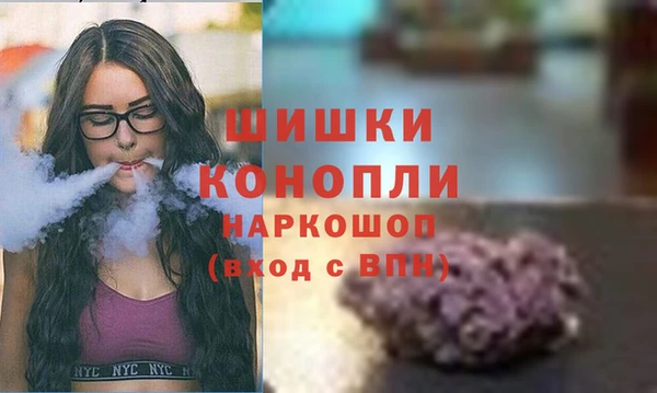 кокаин колумбия Нязепетровск