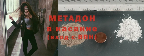 кокаин колумбия Нязепетровск