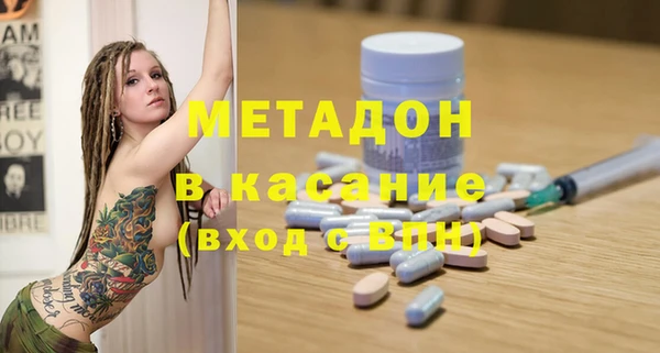 бошки Нягань