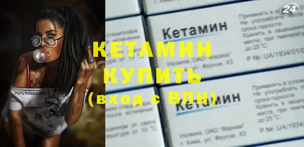 jwh Новозыбков