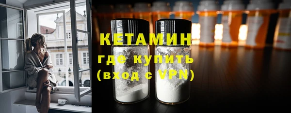 jwh Новозыбков