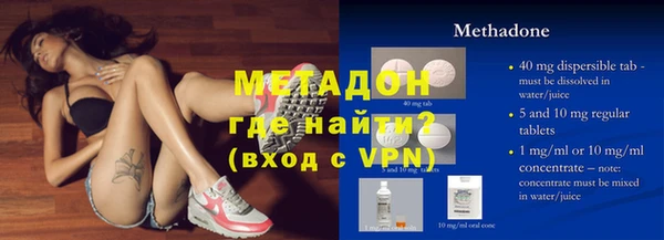 кокаин колумбия Нязепетровск
