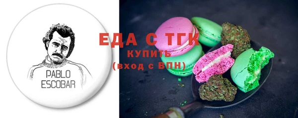 бошки Нягань