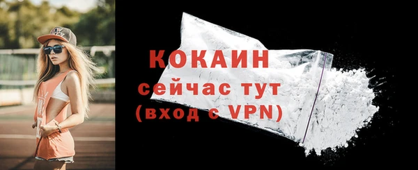 jwh Новозыбков