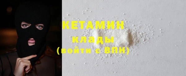 кокаин колумбия Нязепетровск