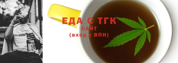 бошки Нягань