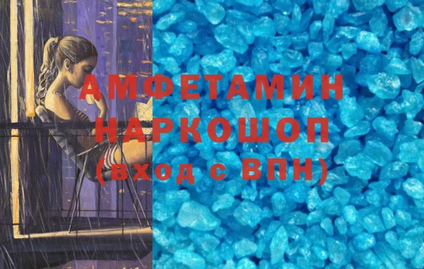 дживик Алексеевка
