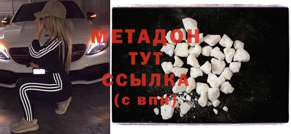 jwh Новозыбков