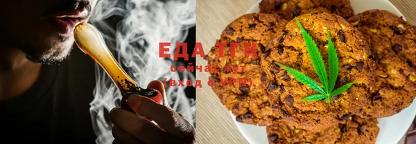 герыч Няндома