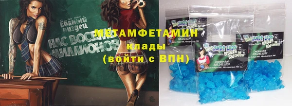 jwh Новозыбков