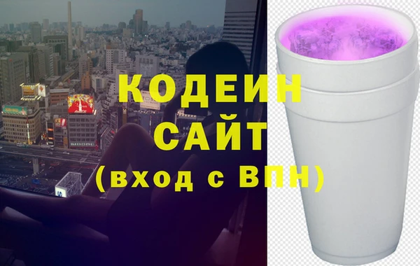 jwh Новозыбков