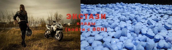 ALPHA PVP Новокубанск