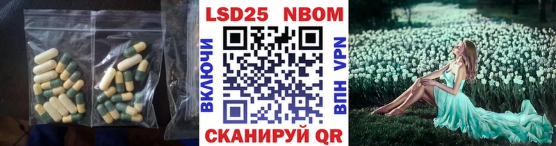 ОМГ ОМГ ONION  Рыльск  Лсд 25 экстази ecstasy 