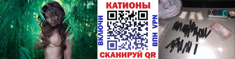 купить наркотики цена  Рыльск  Мефедрон 4 MMC 