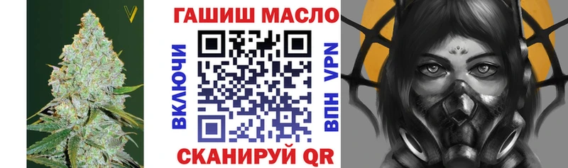ТГК концентрат  Рыльск 